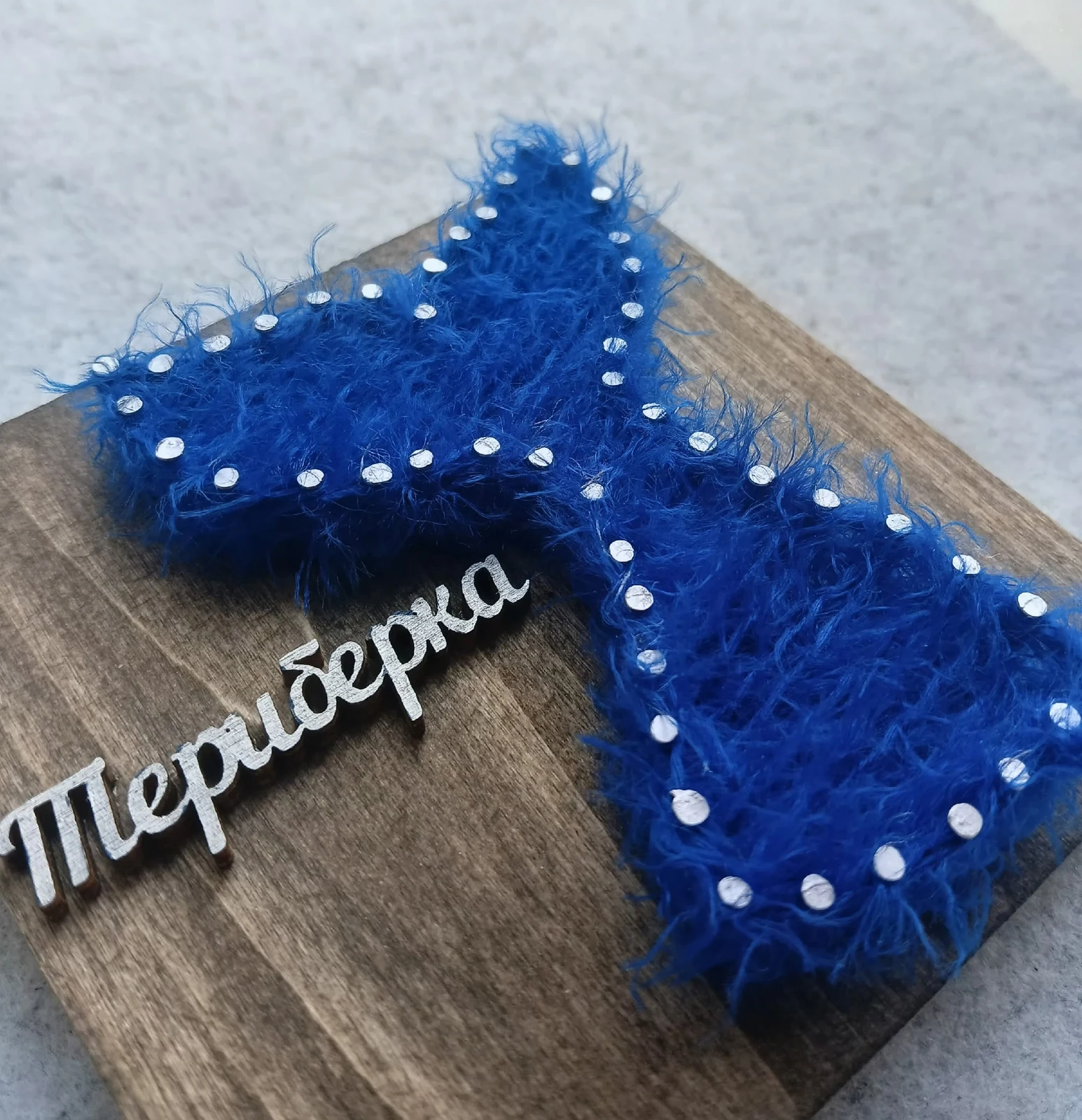 Китовый хвост. Териберка