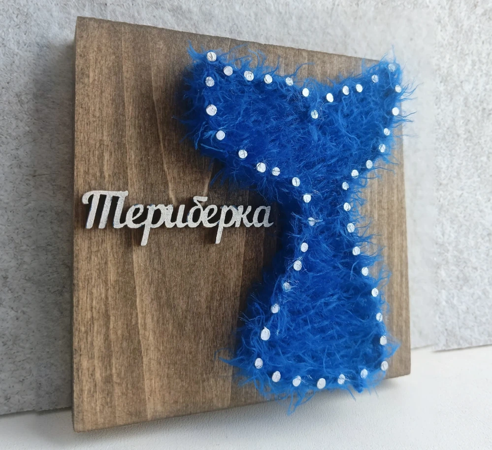 Работа Китовый хвост. Териберка