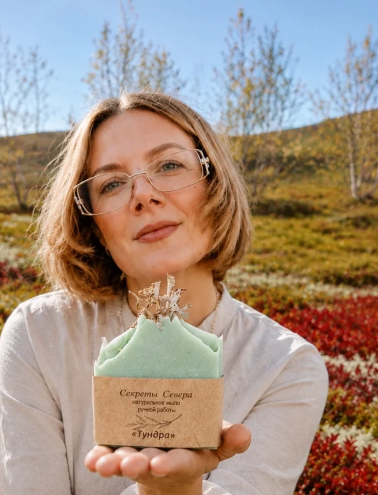 Некрасова Анжелика