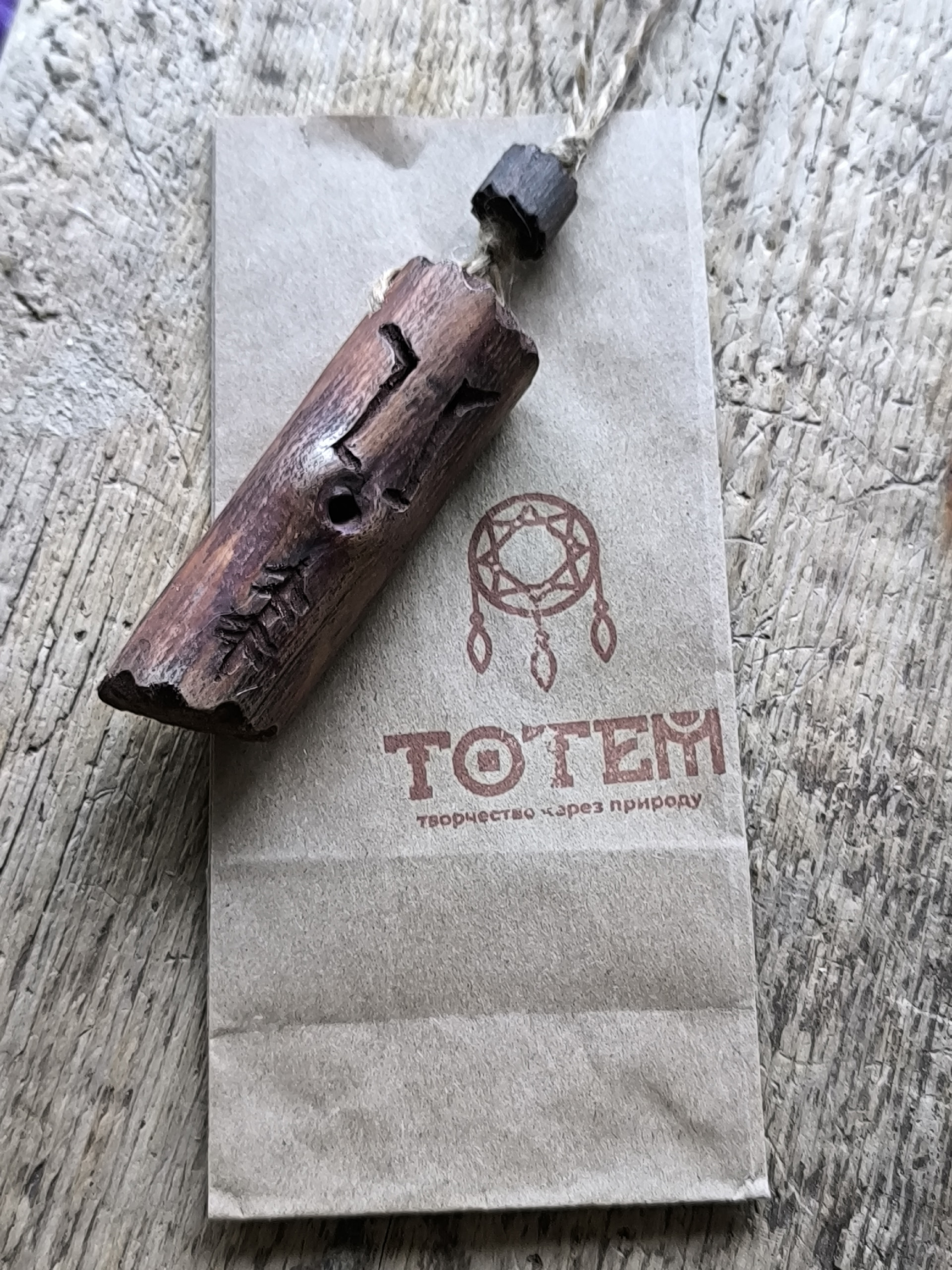 ТОТЕМ